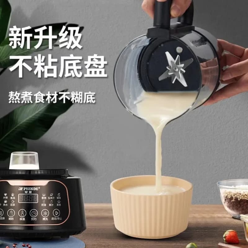 PESKOE High-Speed ​​Blender, Fully Automatic, Multifunctional, Filter-Free Juicer, Home Soy Milk Maker, Heating Function