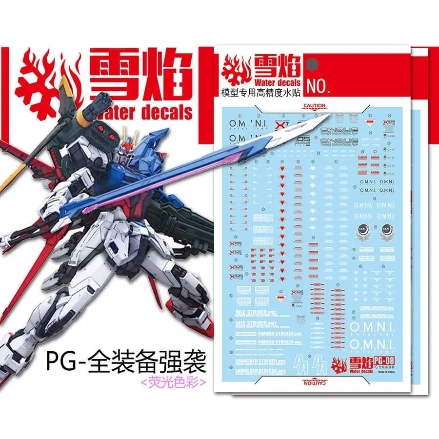 Snowfire Fluorescent Water Slide Decals for PG 1/60 Perfect Strike Gundam Sword & Cannon Full Equipment New Regs Model Stickers