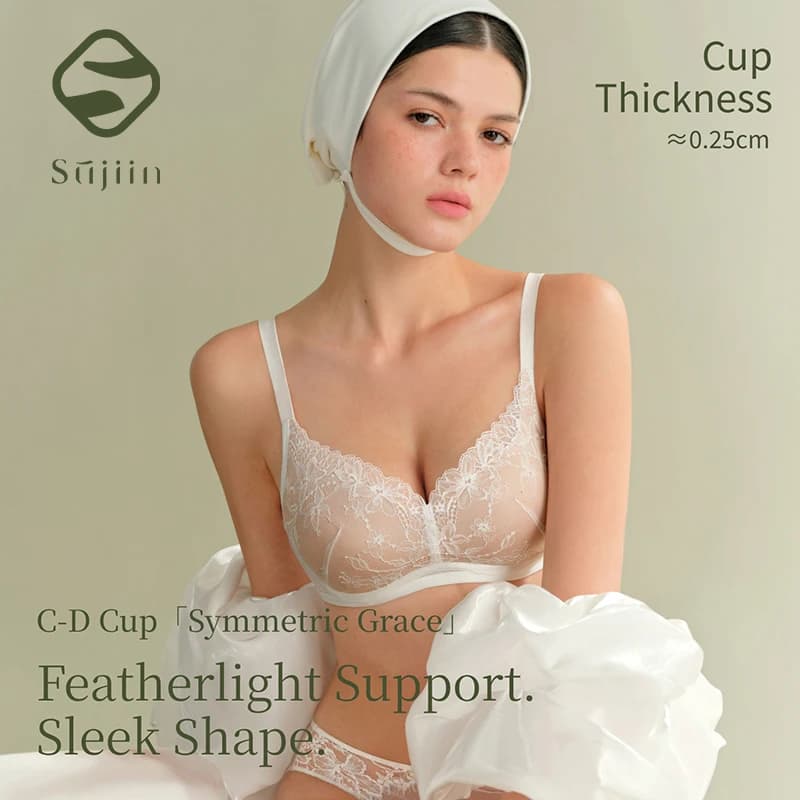 SUJIIN Women's Plus Size Push Up Lace Bra Wireless Minimizer Thin Soft Support Big Size Bras Woman 2026 Lingeries Sexy Hot MX316