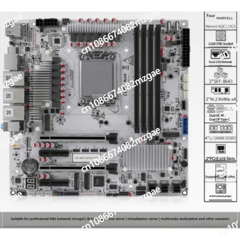Scheda madre NAS 10GbE a 12 slot con DDR5 ECC, supporto M.2 NVMe, chipset W680, per server di archiviazione aziendale