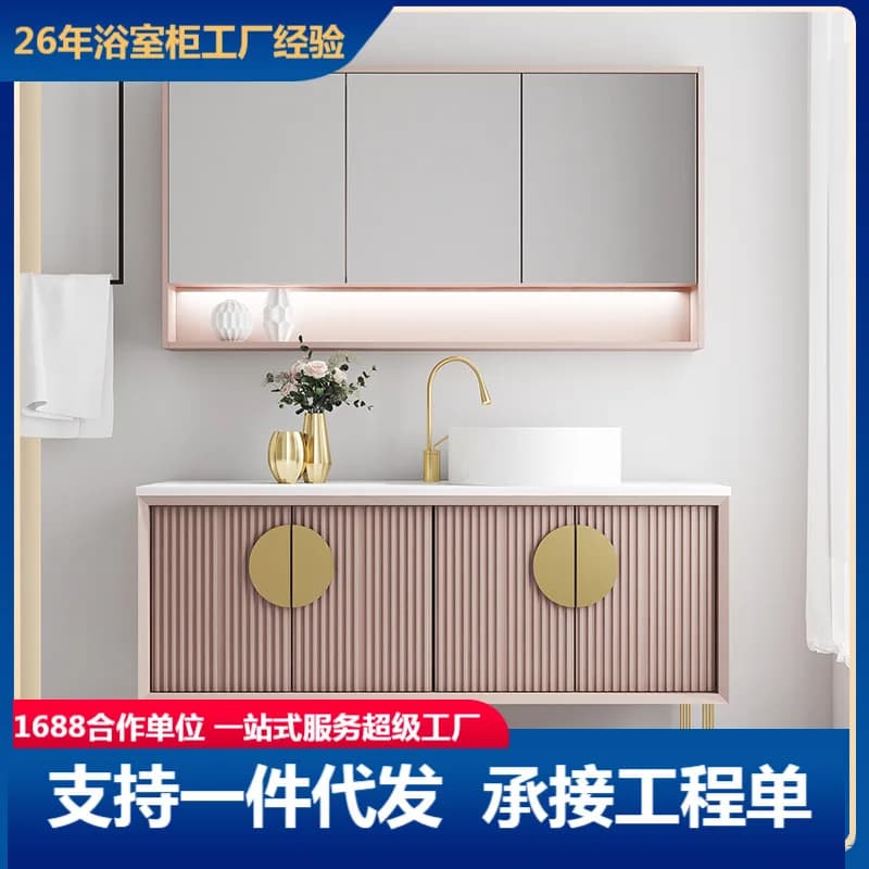 Vendite dirette in fabbrica mobile da bagno in rovere lavabo dal pavimento al soffitto combinazione bagno lavabo a mano specchio da bagno