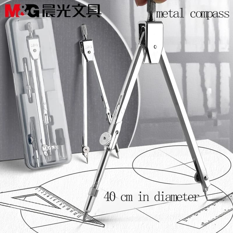 M&G Metal Compass Set Drawing Compass with Replacement Pencil Leads for Student Exams 2-Piece Set / 4-Piece Set / 5-Piece Set /