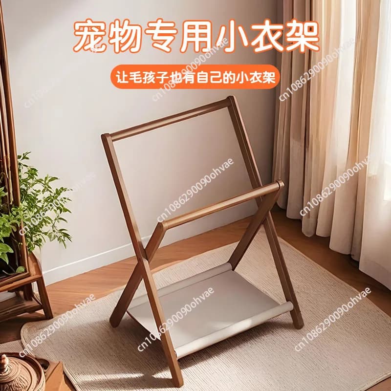Interior Wall Hanger for Bedroom, Living Room and Balcony, Simple Land Dryer with Hat Door