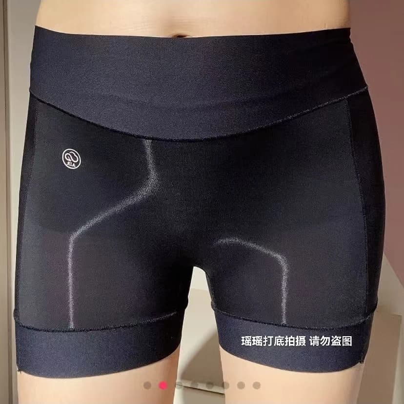 Women's Underwear Silk Shiny Smooth Elastic Breathable Underpants