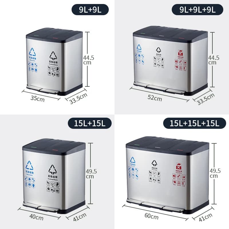 YFY Stainless Steel Step Trash Can Industrial Pedal Type Dry Wet Separation Recyclable Classification