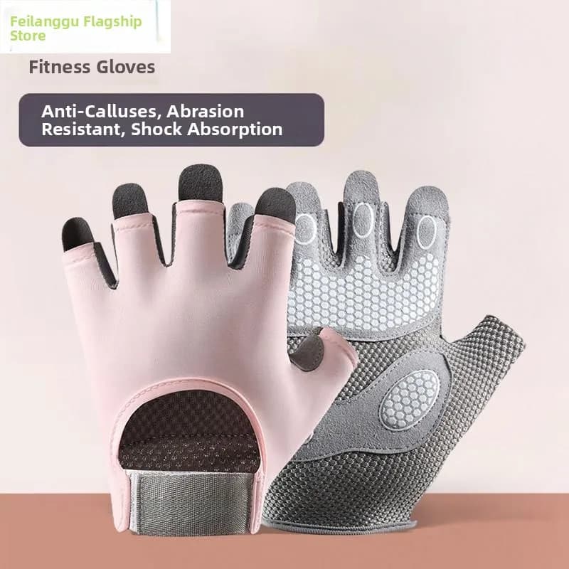 Guanti fitness traspiranti unisex a mezze dita, per motociclismo, antiscivolo, con assorbimento degli urti, attrezzatura da allenamento per uomini e donne