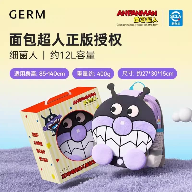 Nuovo zaino scolastico ufficiale Anpanman, simpatico zainetto per bambini con cartoni animati, mini zaino da collezione anime, regalo di compleanno per i fan maschili