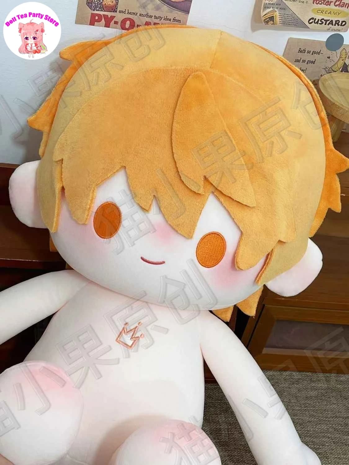 TENMA TSUKASA Cartoon Sitting Posture Plush Doll Body 40cm Anime Dress Up Cotton Plushie Pillow Cosplay Toy Gift