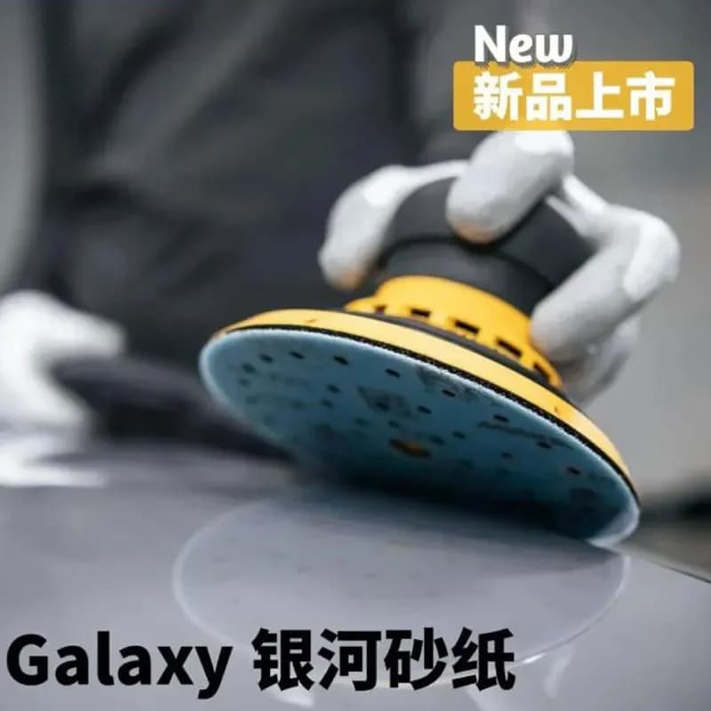 Mirka Galaxy Sandpaper GALAXY 6 Inch 150mm Sandpaper Round Flocking Porous Vacuum Car Polishing Beauty Sandpaper