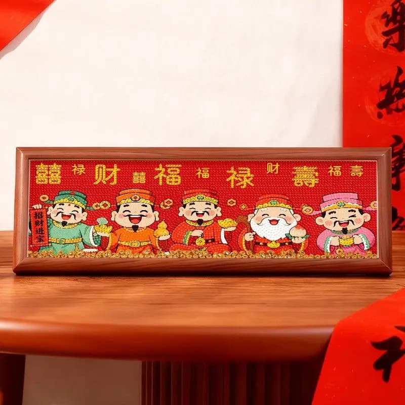 Framed Diamond Painting 2026 New Premium Feel National Sle Cross Stitch Diamond Flowing Water Wealth God Home Fabric Art