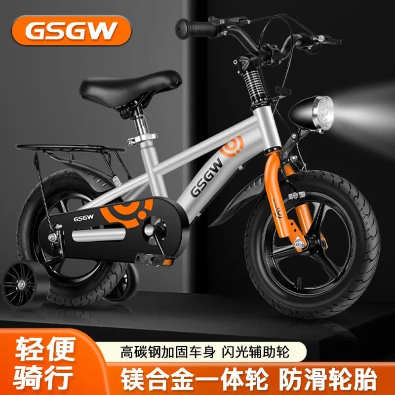 Anti-rollover bicycle with auxiliary wheels, light cycling bicycle for novice learning