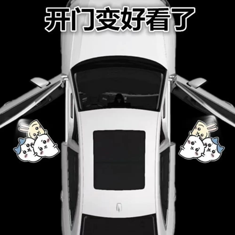 Chiikawa Wireless Car Door Welcome Light Auto Sensor Ground Projector Lamp Kawaii Usagi LED Projection Light Vehicle Decor Gifts