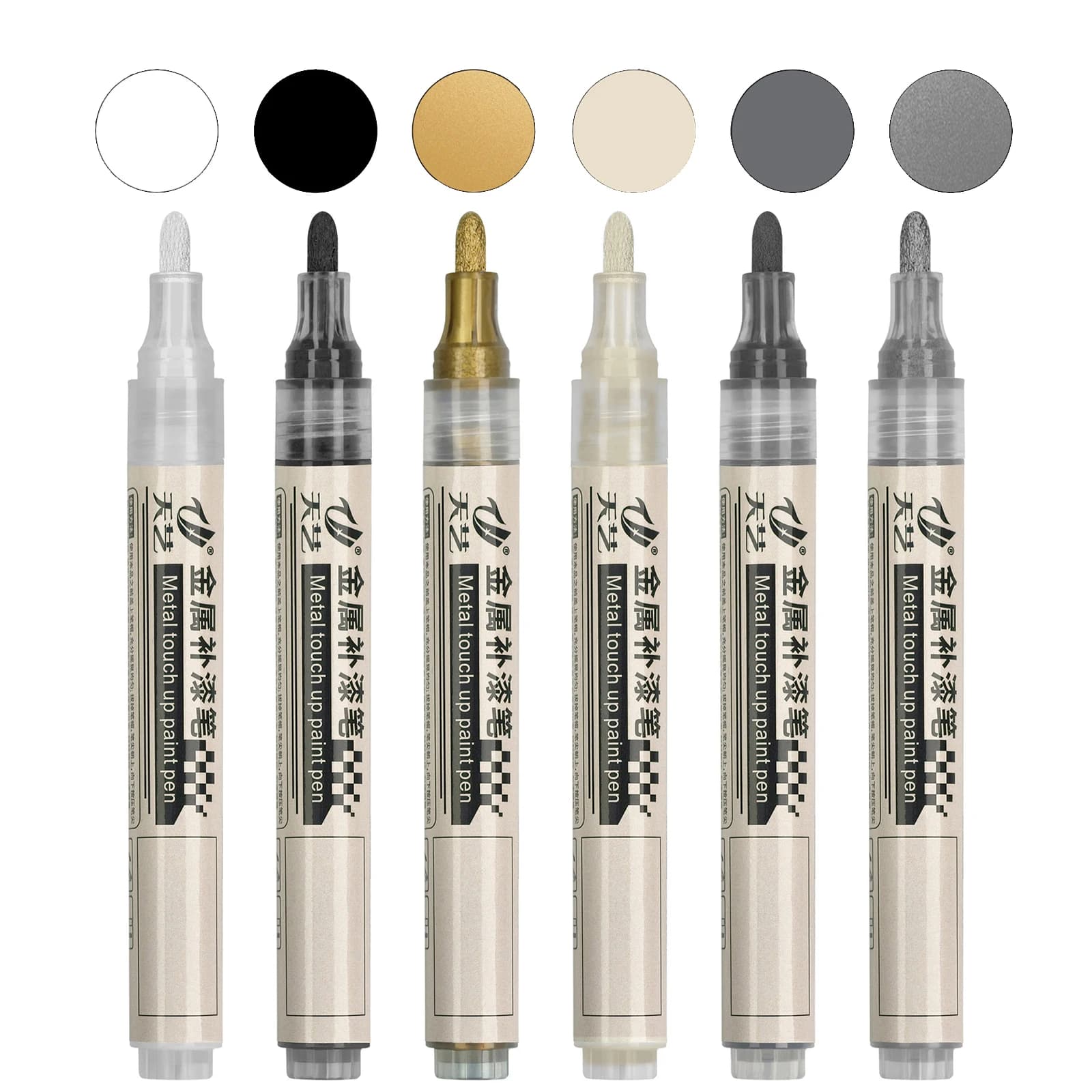 Metal Paint Up Pen Black Gray White Gold Metal Hardware Waterproof Color Repair Pen Industrial Marking Pen