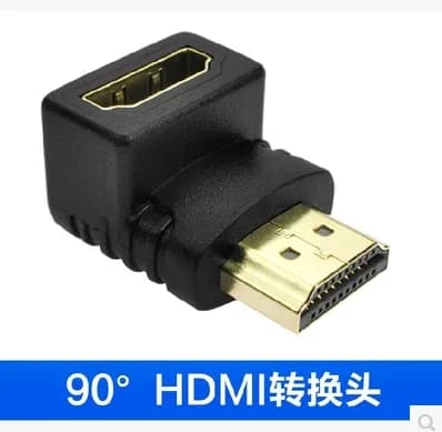 10 PZ For computer TV HDMI male to female adapter right angle extension elbow cable adapter HDMI head male and female 90 degrees