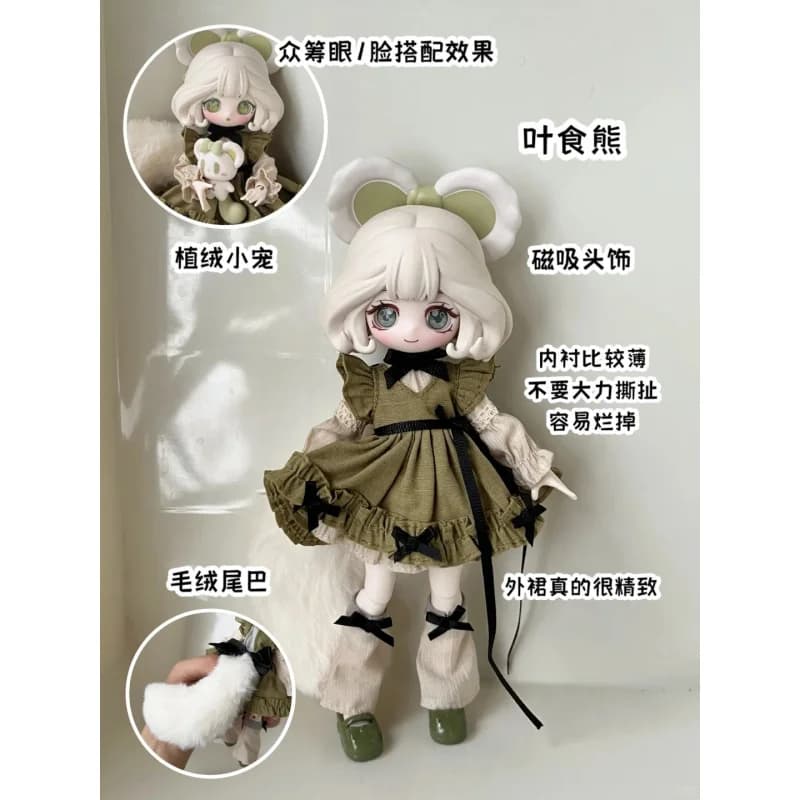 The Luluelf Story Series 1/12 Bjd Blind Box Mystery Box Toys Cute Action Anime Figure Kawaii Model Gift