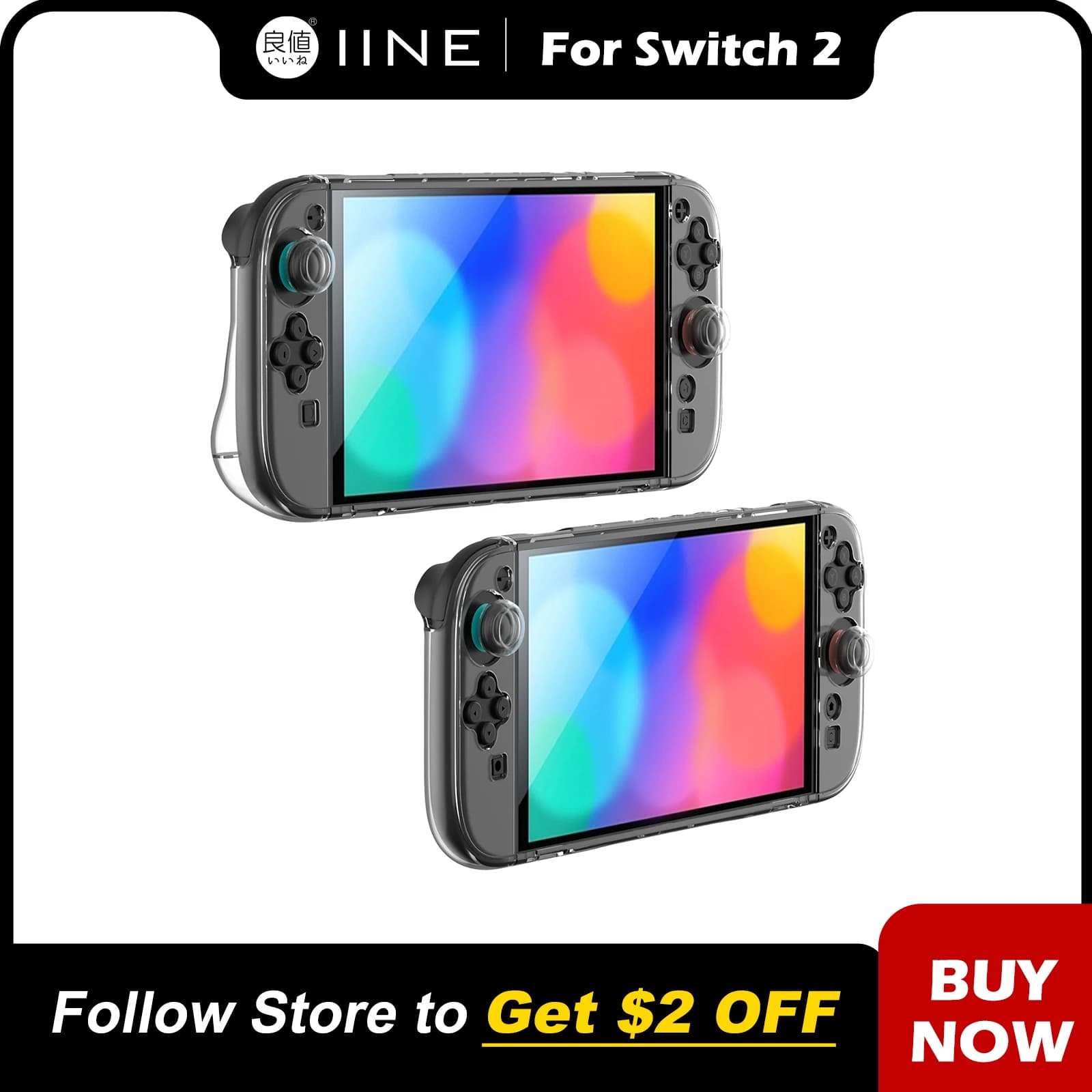 IINE PC PROTECTIVE CASE FOR SWITCH 2 /Dockable Cover，Stain & Scratch Resistant，High-Quality，Full Protection