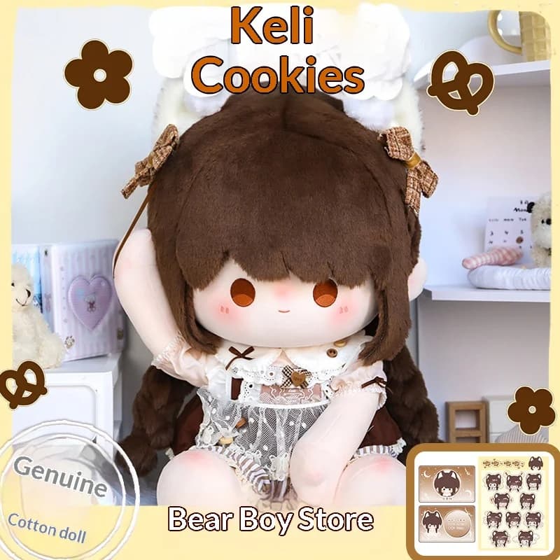 Orsetto di peluche Bear Store Chestnut Pastry Cotton Doll, autentico, 40 cm, grande, carino, morbido, per bambini, regalo di compleanno.