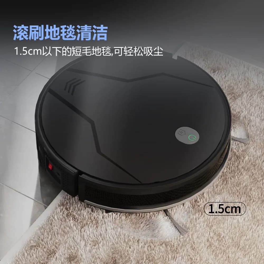 A7 Robot Vacuum Cleaner, Gyro Inertial Navigation, Electronic Water Tank, App Map Planning, 3‑in‑1 Sweep Vacuum Mop