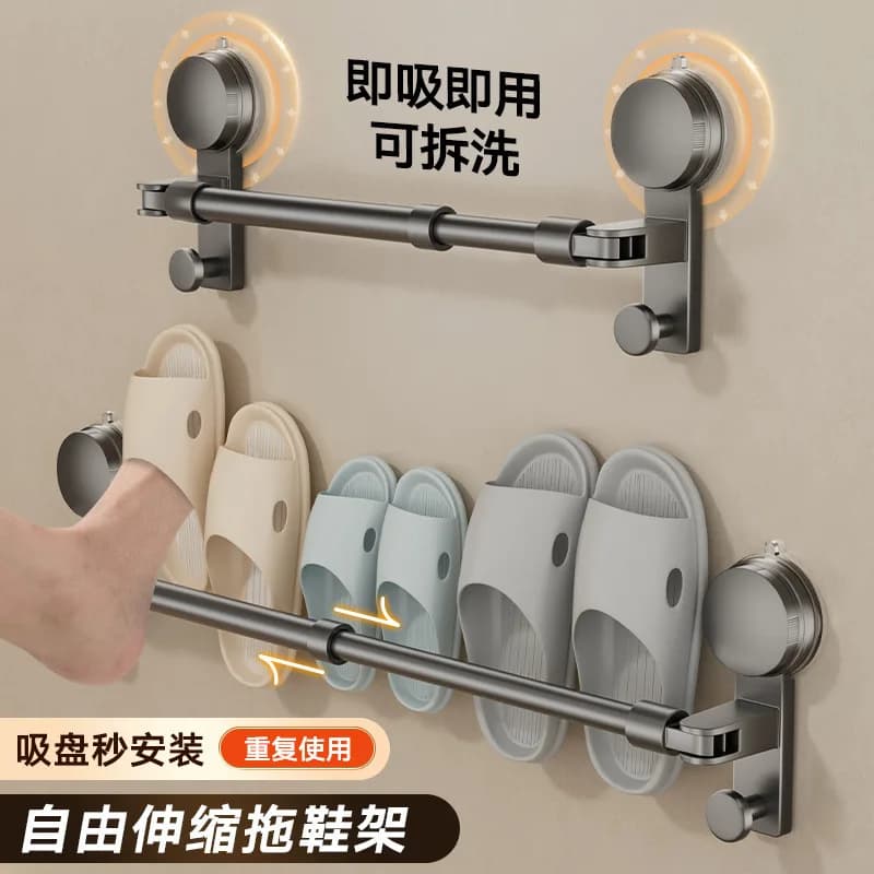 Ventosa telescopica per porta pantofole senza punzonatura, posizionamento retrattile e conveniente del balcone del bagno sospeso