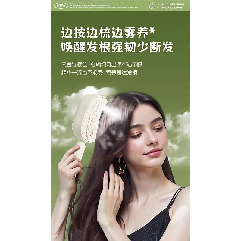 Pettine airbag spray elettrico per donna, massaggio del cuoio capelluto olio essenziale atomizzato capelli lisci soffice pettine antistatico