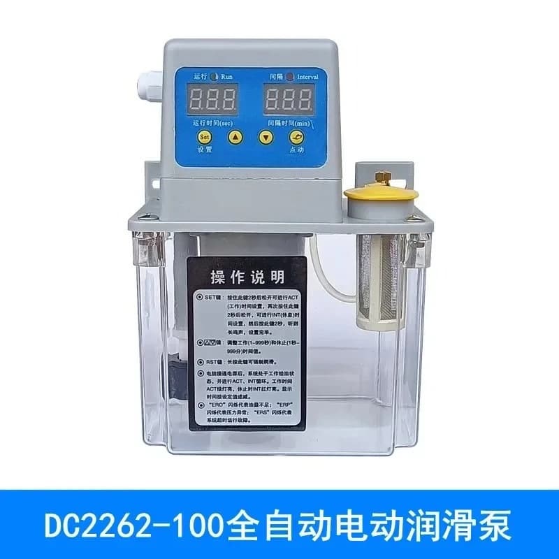 Pompa dell'olio lubrificante completamente automatica DC2262-100, bollitore elettrico per rifornimento, oliatore CNC elettromagnetico 220V