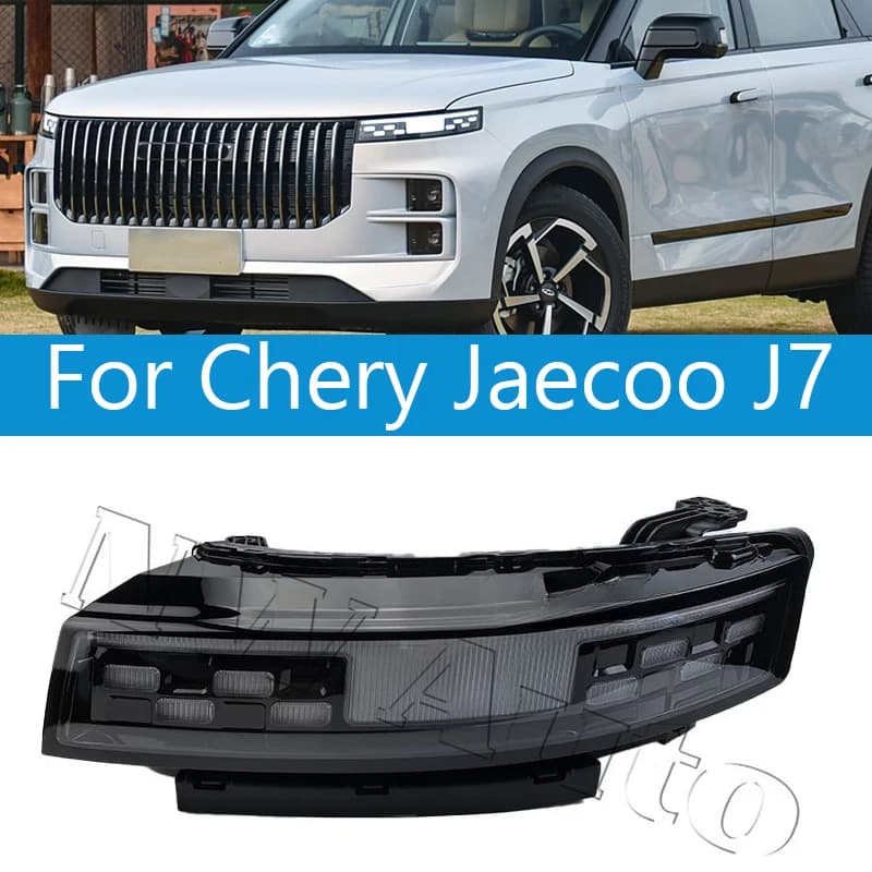 Front bumper Fendinebbia Pendant lamp for Chery Explore 06 Jaecoo J7 Fendinebbia Fendinebbia Daylight Light