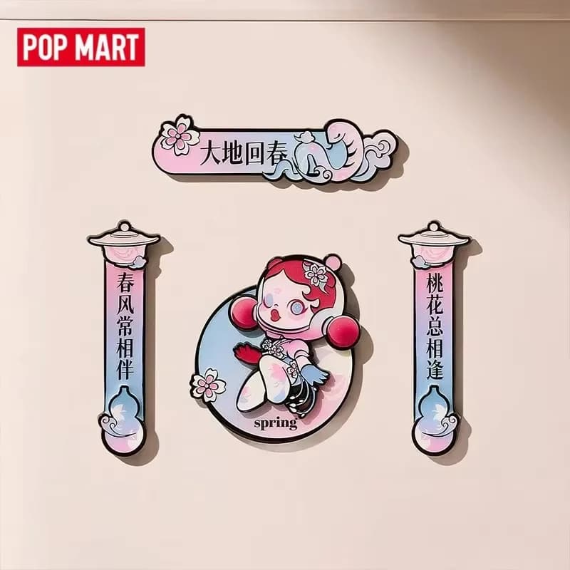 POP MART Serie Celebrazione del Nuovo Anno del Serpente Ricco - Mini Calendario Magnetico per Frigorifero, Giocattoli in Scatola Misteriosa, Bambola Originale, Sacchetto Sorpresa