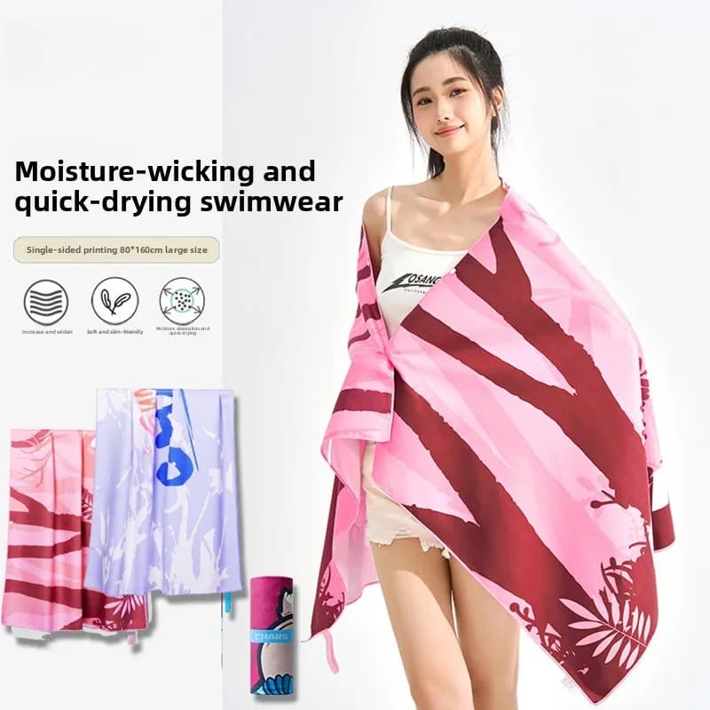 Asciugamano da bagno ad asciugatura rapida 80*160cm per nuoto, spiaggia, palestra e uso domestico | Accappatoio portatile con cappuccio |