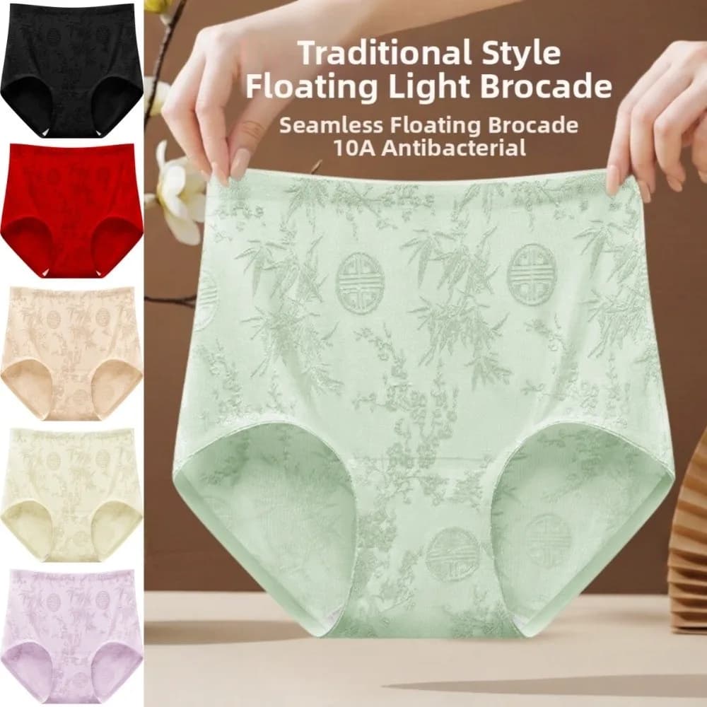 High-waisted Postpartum Shaping Panties Butt Lifting Ice Silk Bodyshape Briefs Lift Buttock Waist Trainer Sculpting Shorts Women
