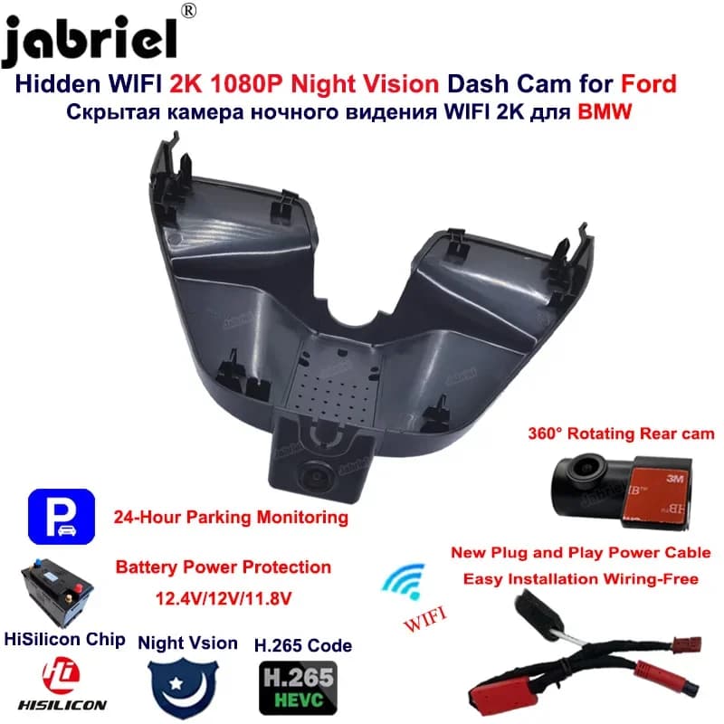 Plug and Play Wifi 2K 1080P Videoregistratore DVR per auto Chip HiSilicon Dash Cam EDR Per Ford Mondeo EVOS Per Lincoln Z 2021 2022 2023
