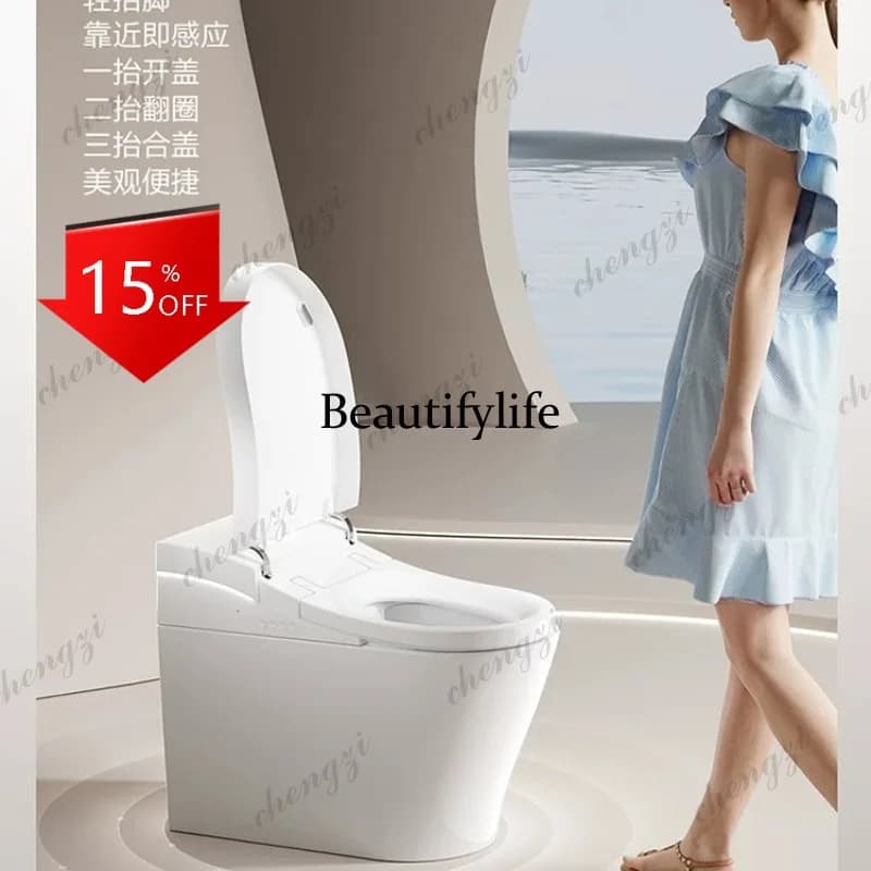 D80 Light smart toilet, fully automatic household plug-in-free mechanical power failure flush toilet