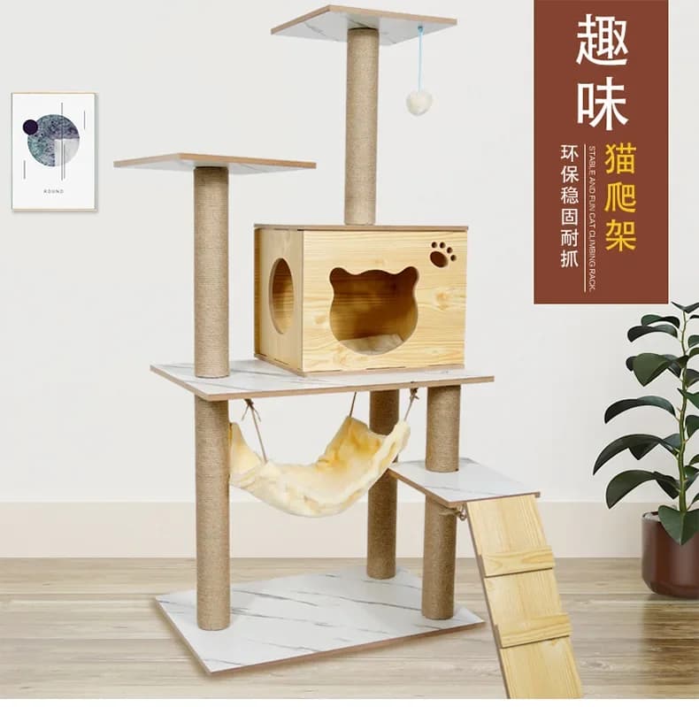 Cat climbing frame toy nest tree integrated big sisal climbing column large multi-layer Internet celebrity climbing frame