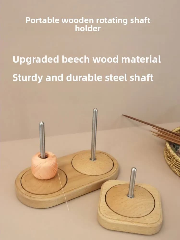Portable Wooden Spinning Yarn Holder Knitting Tool Quiet Rotation Base Detachable Weaving Loom Frame for Hand Knitted Yarn