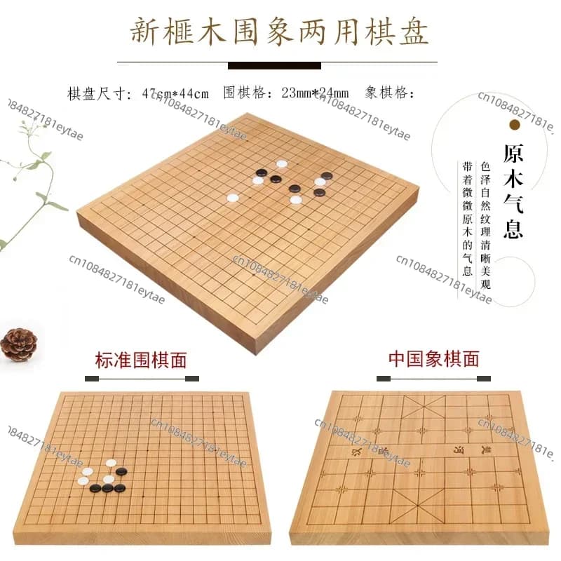 Dual-Use Enclosure Chessboard, Jujuba Tree Chess Jar com Novo Yunzi Go Piece Set