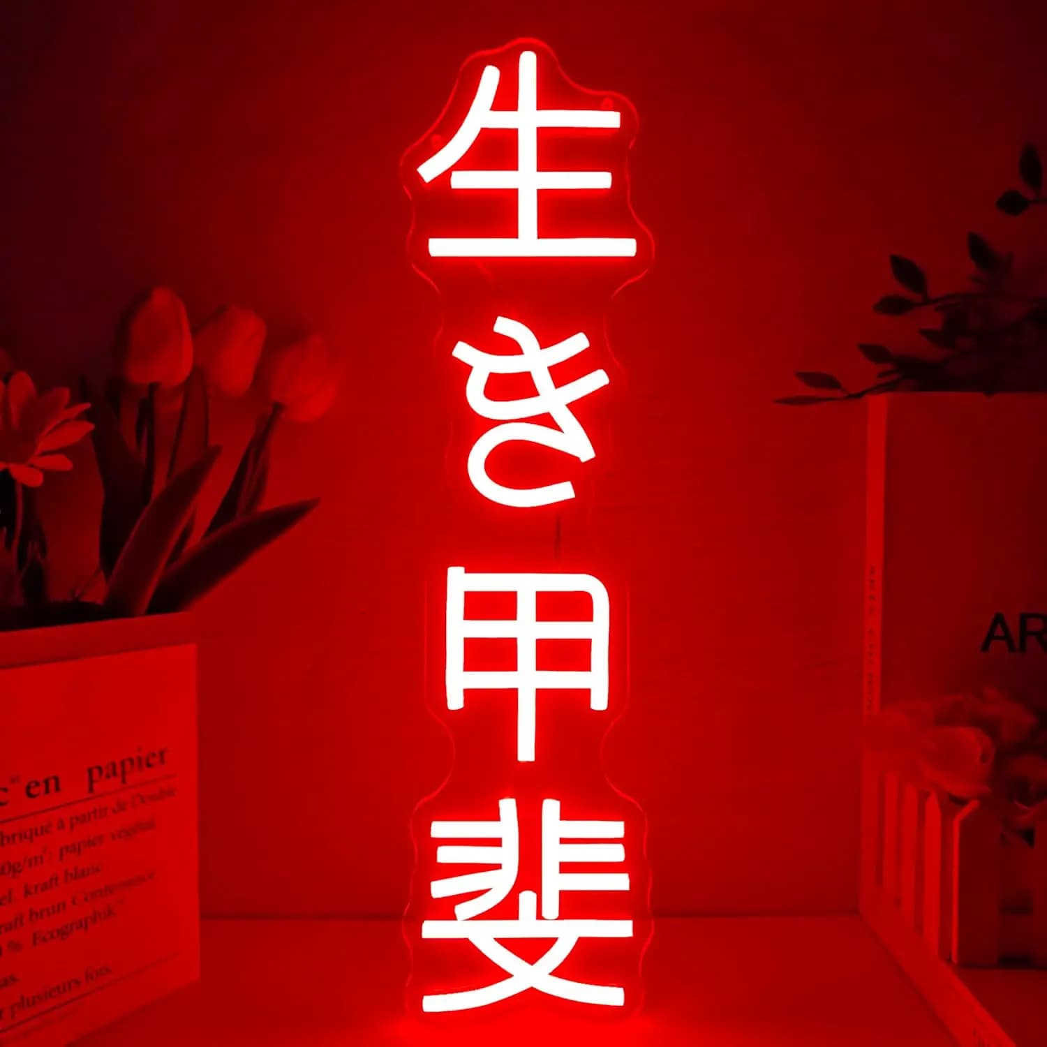 Insegna al Neon Giapponese Ikigai, Luce LED Alimentata USB per Bar, Feste, Sale Giochi, Camera da Letto, Decorazione Estetica, Lampada da Parete Artistica