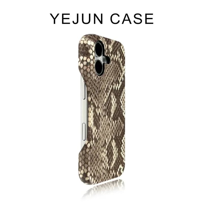 Suitable for iPhone case snakeskin pattern new simple half-wrapped case