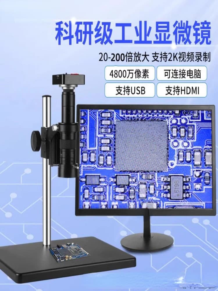 Per desktop HD 200 volte CCD microscopio video elettronico industriale con scala di misurazione della luce a LED riparazione del telefono cellulare
