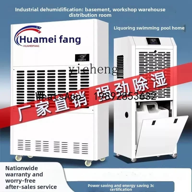 AB Deumidificatore industriale Deumidificatore per villa commerciale domestica per seminterrato ad alta potenza Deumidificatore per officina di magazzino