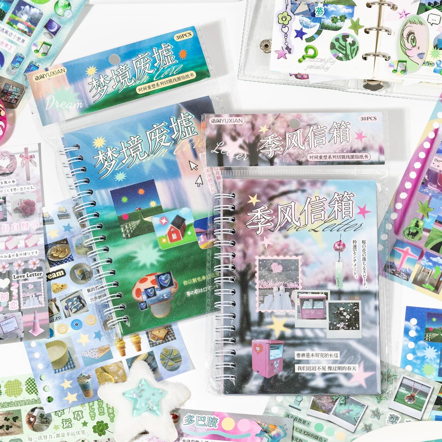 30/60 sheets Kawaii Reshaping Time Series Die Cutting Coil Sticker Book DIY Scrapbook Japanese Stationery Decoration Kit
