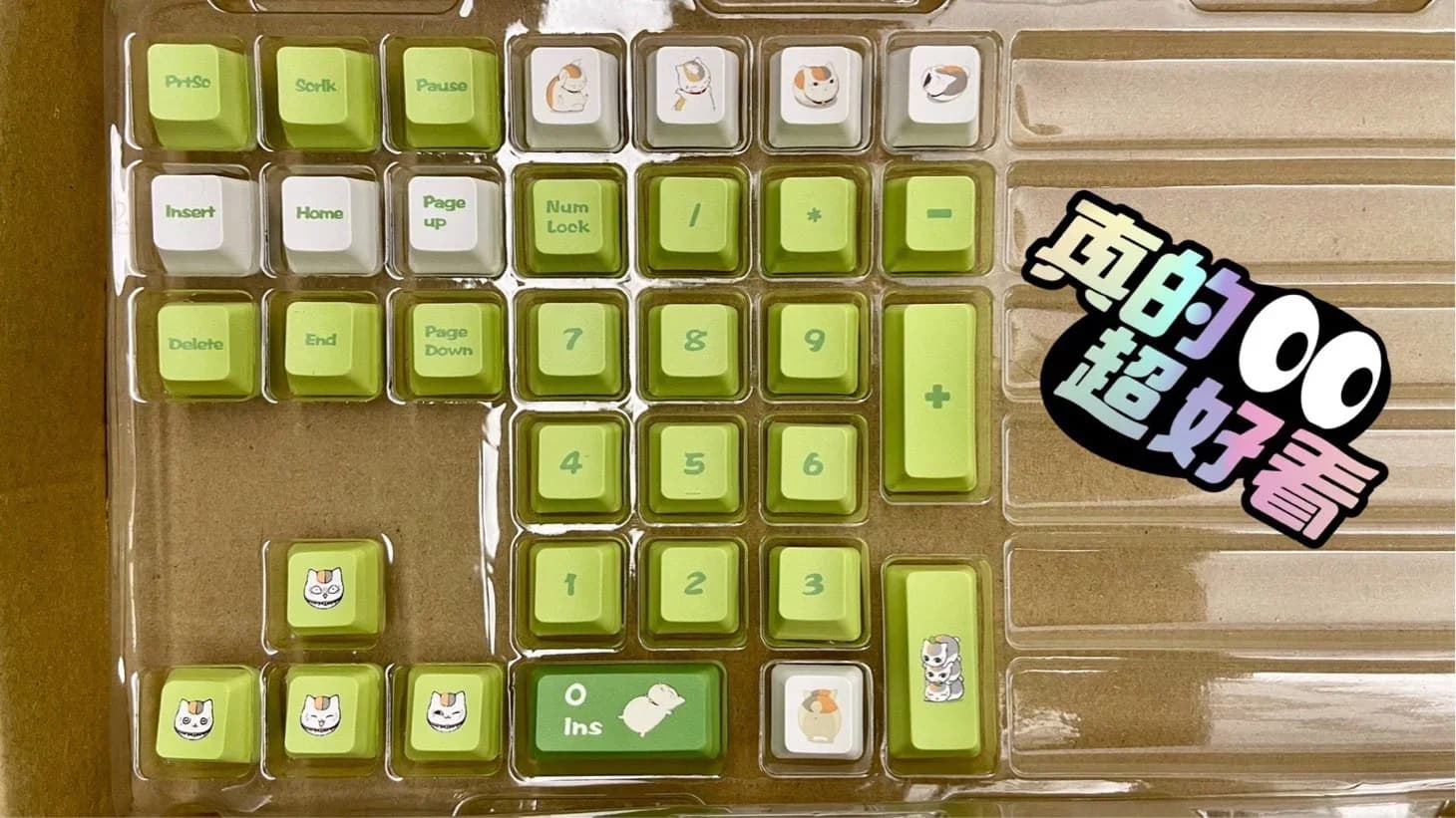 Cure Keycap Cat Cute Anime Tastiera meccanica verde