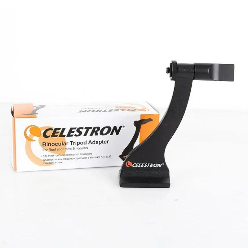 Celestron 93524 - Essential accessory for binocular stability and prolonged vision