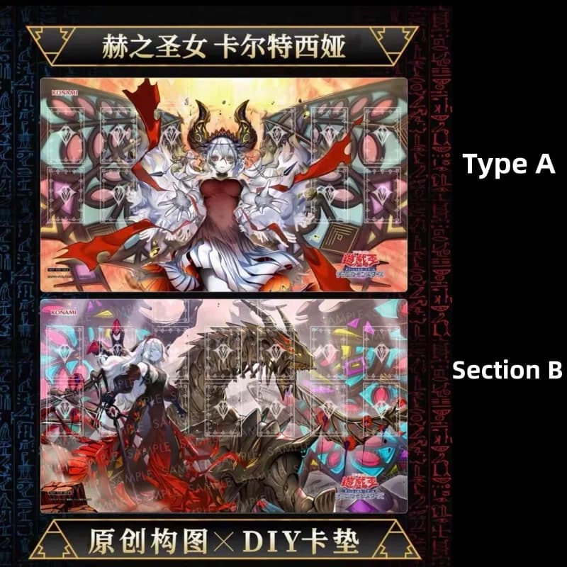 Yu-Gi-Oh! Blazing Cartesia The Virtuous Series Tappetino per carte collezionabili Granguignol The Dusk Dragon Tappetino per giochi da tavolo in gomma 600x350mm