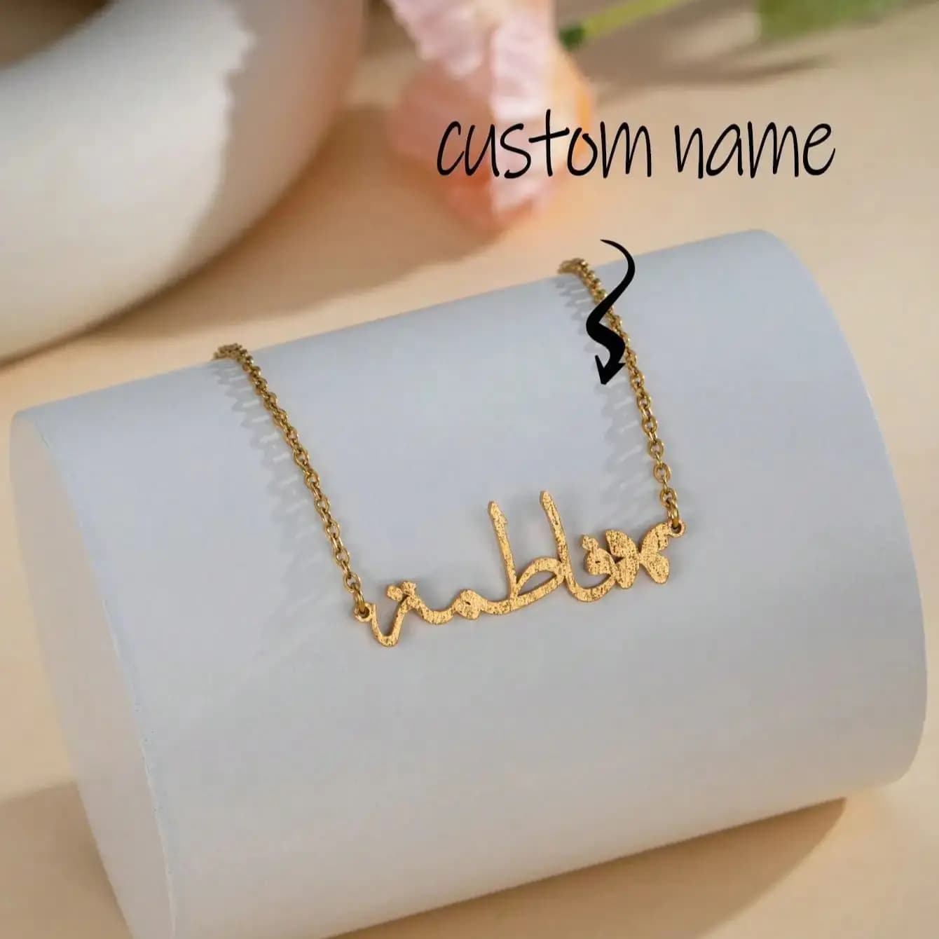 DOREMI Regalo di gioielli con ciondolo a farfalla Finitura smerigliata Gioielli personalizzati personalizzati Collana con nome arabo personalizzato con farfalla