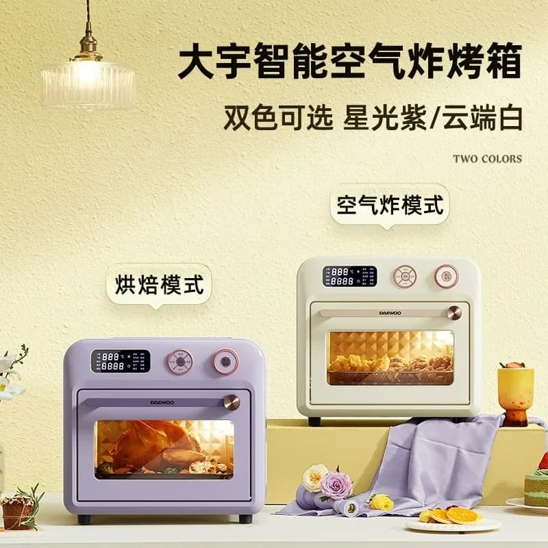 Air fryer household 18L visual new multi-functional large-capacity intelligent electric fryer oven all-in-one machine