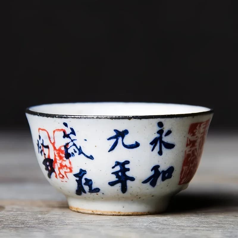 1PC 30ml Hand-Painted Chinese Calligraphy Teacup - Stoneware Gongfu Tea Set, Poetry Cup, Traditional Style Tea Bowl