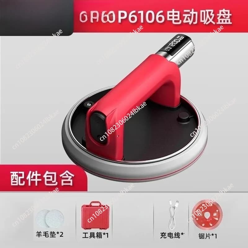 Ventosa elettrica, rifornimento automatico dell'aria, piastrelle in ceramica, piastrelle per pavimenti in vetro, piastra grande, fermo per carichi pesanti, forte