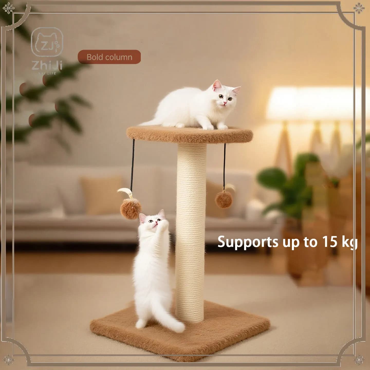 Non-Shedding Cat Tree Vertical Scratching Post with Toy Self-Amusement Cat Toy Scratching Board for Small Cats