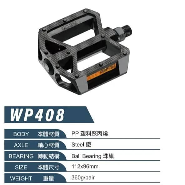 Pedali per bicicletta NECO WP-408 in plastica PP e acciaio, ultraleggeri, per sport, fitness, accessori per bici, ricambi BMX