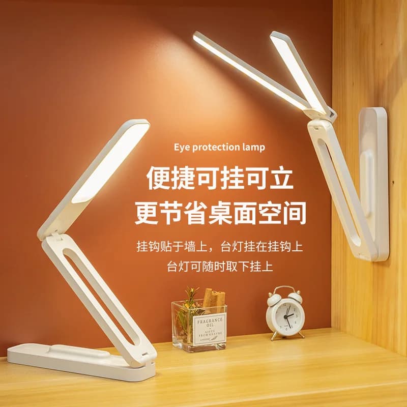 Lampada da scrivania pieghevole multifunzionale per l'apprendimento e la protezione degli occhi, lampada da scrivania portatile per studenti, lampada da lettura a doppio uso con lampada notturna