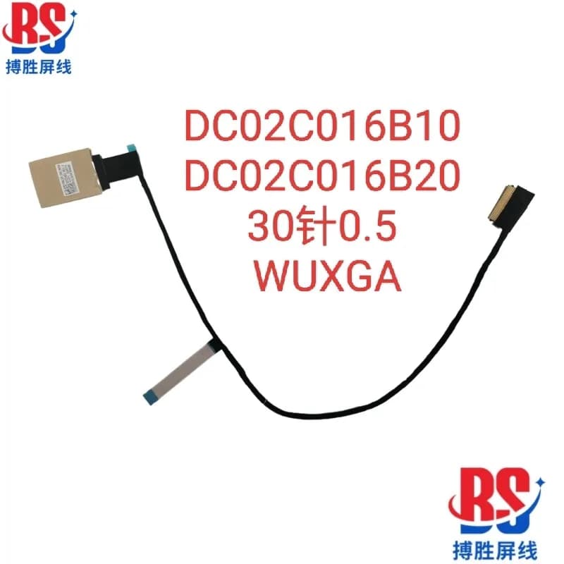 Cavo per schermo HP ENVY X360 14-FC 14-FA TPN-C172 KPM42 DC02C016B10/20